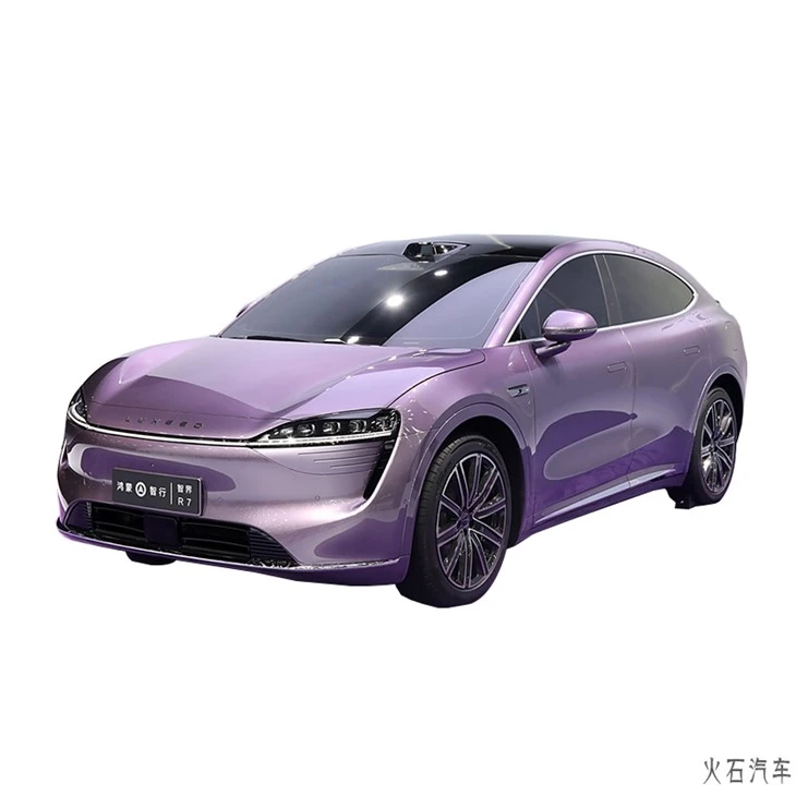 Luxued R7 Pure Electric SUV