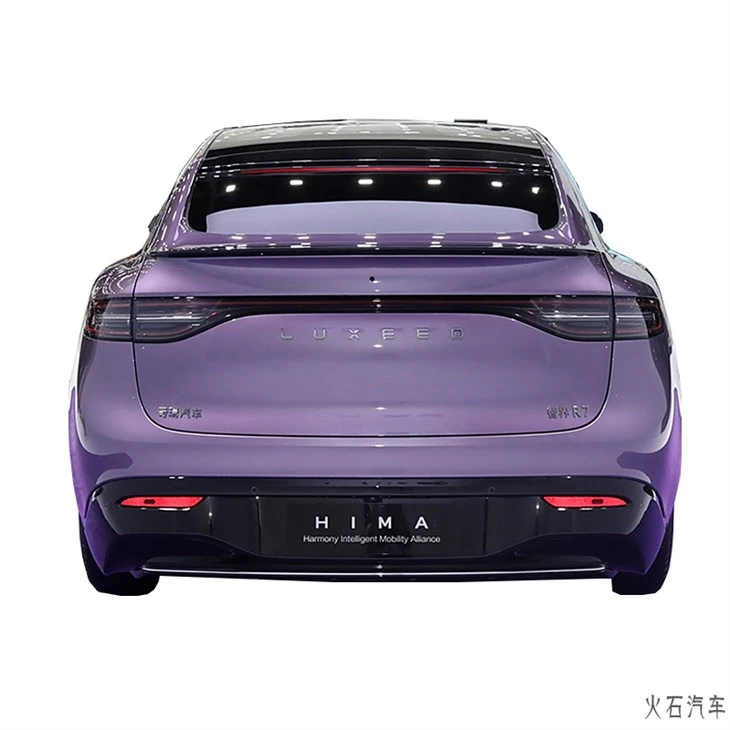 LUXEED R7