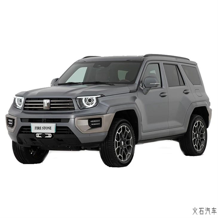 Tank 700 hi 4- t New Energy SUV