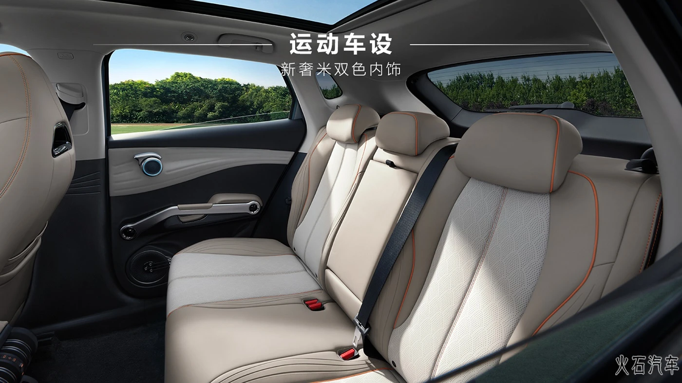 BYD Atto 3 Yuan Plus 2 BYD Atto 3 Yuan Plus 2
