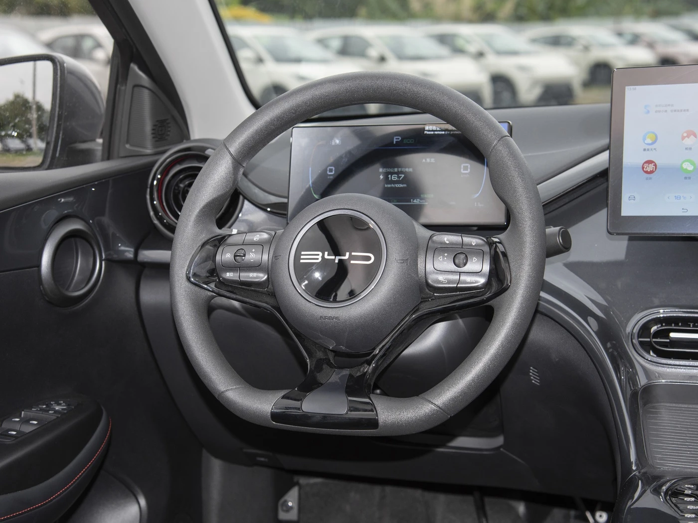 BYD E2 Ev 3 BYD E2 Ev 3