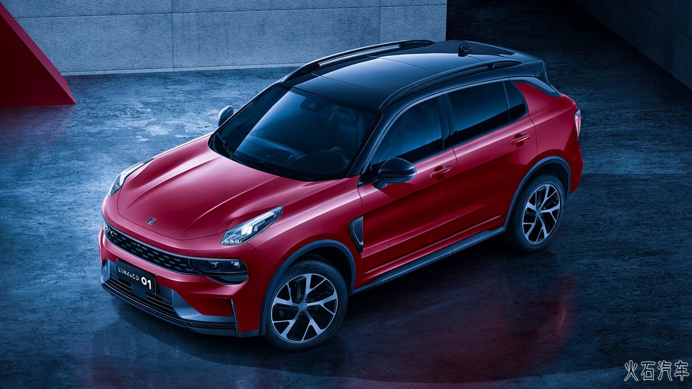 LynkCo 01 2024 1