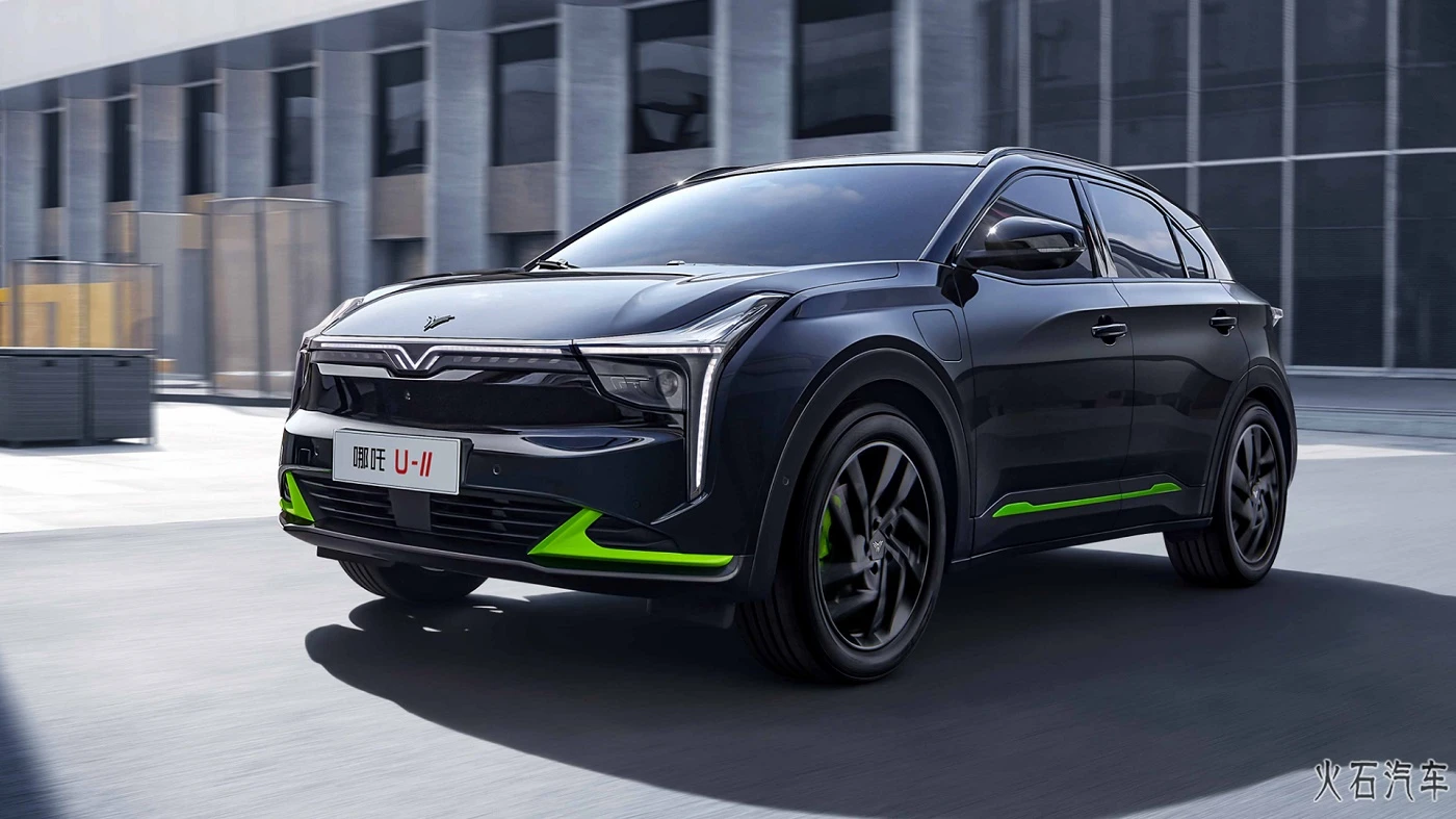 NETA U SUV 1 NETA U SUV 1